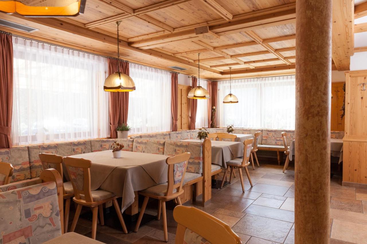 Alpenspitz Appartements - Garni - B&B Racines Exterior photo