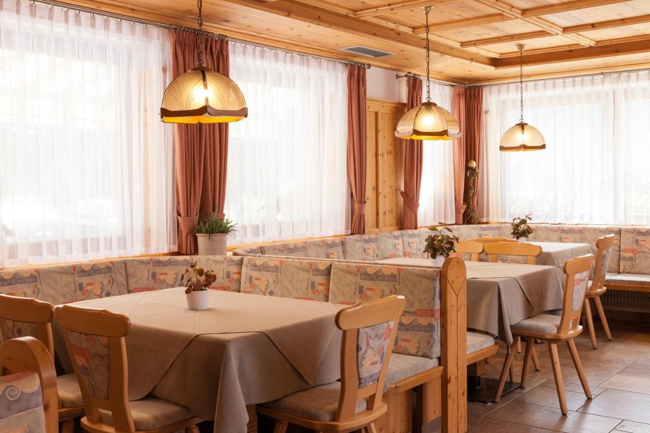 Alpenspitz Appartements - Garni - B&B Racines Exterior photo