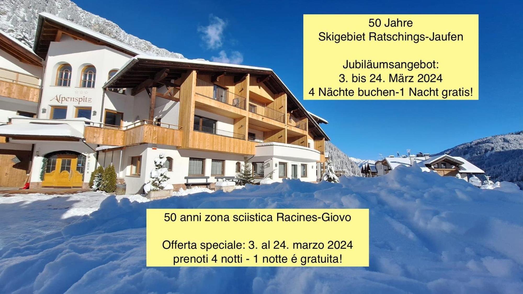Alpenspitz Appartements - Garni - B&B Racines Exterior photo